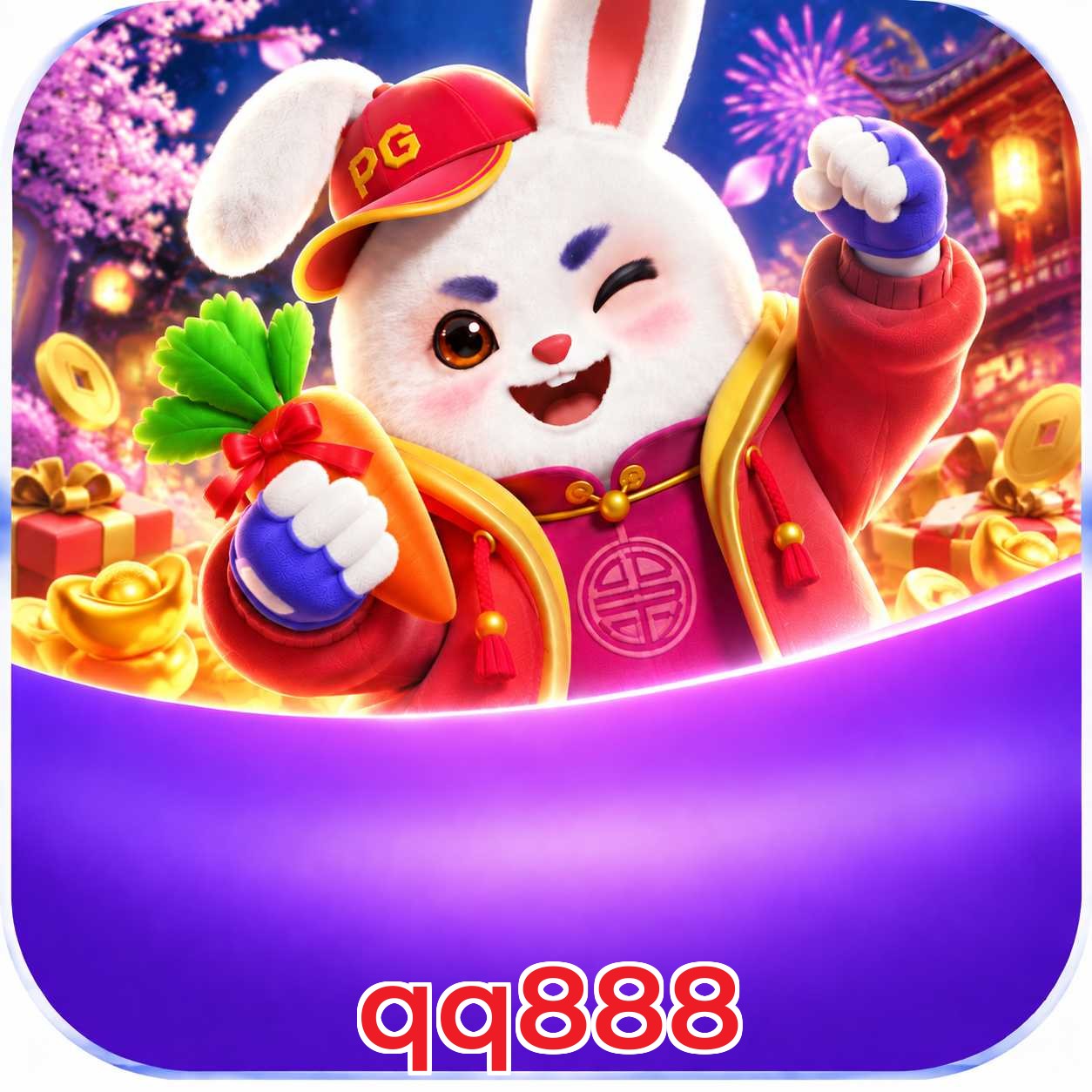 FAQ Lottery